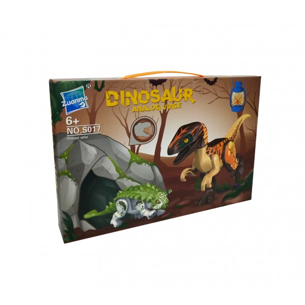 ΠΑΙΧΝΙΔΙ ΔΕΙΝΟΣΑΥΡΟΣ S017 +6 ΜΕ ΑΝΑΛΟΓΙΚΗ ΦΩΝΗ 1231-07